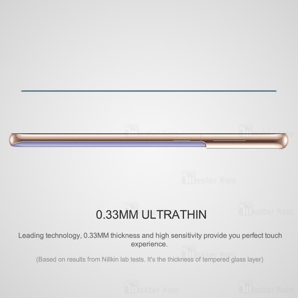 گلس Samsung Galaxy S21 Nillkin CP+ Pro Glass Screen Protector
