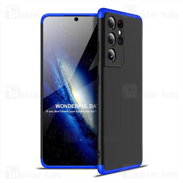 گارد Samsung Galaxy S21 Ultra GKK 360 Full Caseگارد Samsung Galaxy S21 Ultra GKK 360 Full Case