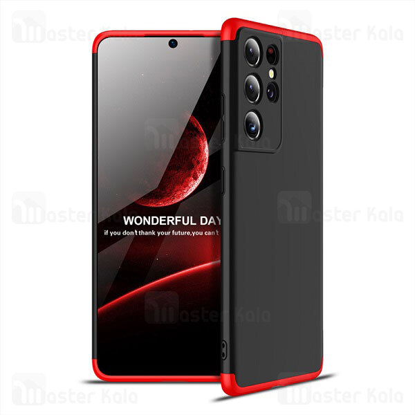 گارد Samsung Galaxy S21 Ultra GKK 360 Full Case