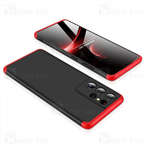 گارد Samsung Galaxy S21 Ultra GKK 360 Full Case