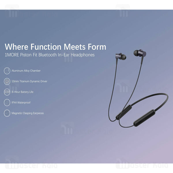 هندزفری بلوتوث Xiaomi 1More Piston Fit Bluetooth In-Ear Headphones