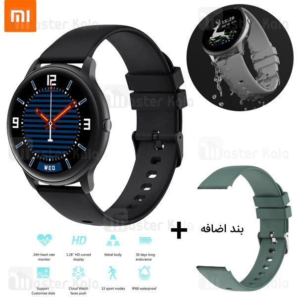 ساعت هوشمند شیائومی Xiaomi IMILAB KW66 Smart Watch نسخه گلوبال + دارای بند اضافه