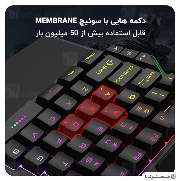 پک گیمینگ میشن Meetion MT-CO015 Console Gaming Kits 4 In 1 موس ، کیبورد ، هاب و پد