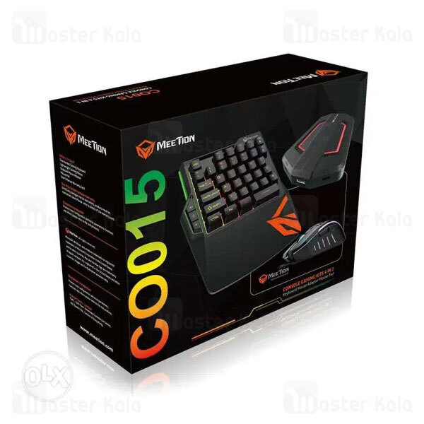 پک گیمینگ میشن Meetion MT-CO015 Console Gaming Kits 4 In 1 موس ، کیبورد ، هاب و پد