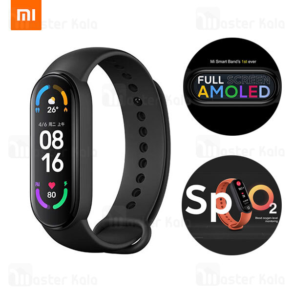 دستبند سلامتی هوشمند شیائومی Xiaomi Mi Band 6 Smart Band نسخه گلوبال + گارانتی