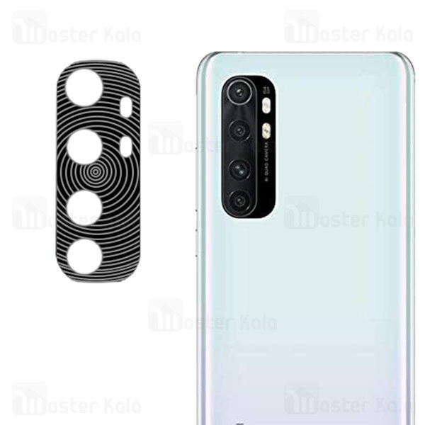 محافظ لنز فلزی دوربین موبایل شیائومی Xiaomi Mi Note 10 Lite Metal Lens