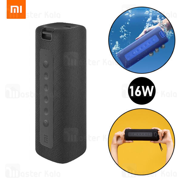 اسپیکر بلوتوث شیائومی Xiaomi Mi Portable Bluetooth Speaker MDZ-36-DB 16W توان 16