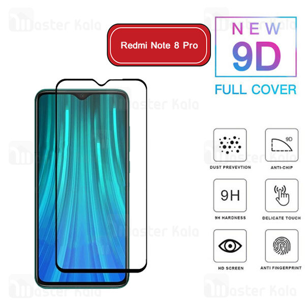 محافظ صفحه شیشه ای تمام صفحه تمام چسب شیائومی Xiaomi Redmi Note 8 Pro Glass