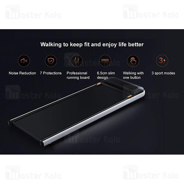 تردمیل هوشمند Xiaomi Urevo Walking Treadmill U1