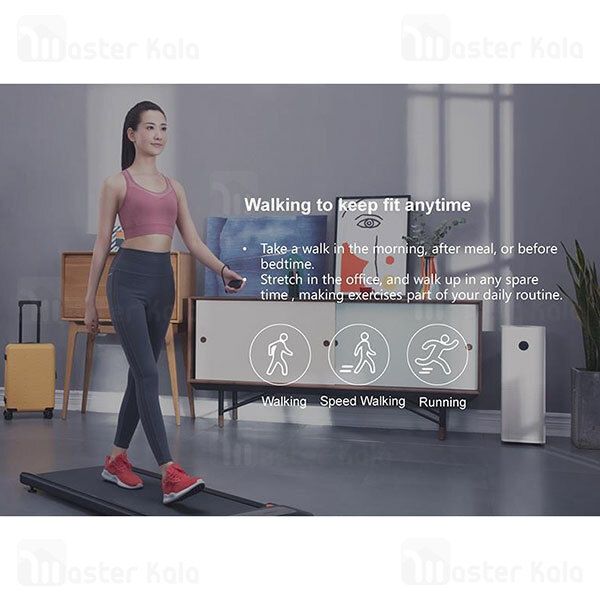 تردمیل هوشمند شیائومی Xiaomi Urevo Walking Treadmill U1