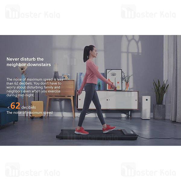 تردمیل هوشمند شیائومی Xiaomi Urevo Walking Treadmill U1