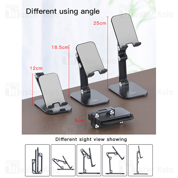 هولدر و پایه نگهدارنده رومیزی یسیدو Yesido C104 Folding Desktop Stand Holder با قابلیت جمع شونده