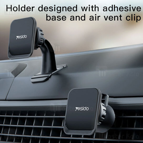 هولدر و پایه نگهدارنده دو کاره یسیدو Yesido C110 Bendable Base Magnetic Car Holder