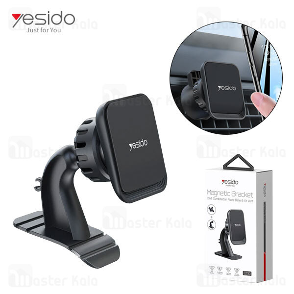 هولدر و پایه نگهدارنده دو کاره یسیدو Yesido C110 Bendable Base Magnetic Car Holder