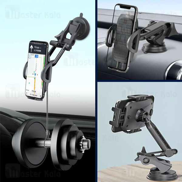 هولدر و پایه نگهدارنده چندکاره یسیدو Yesido C111 Multi-Joint Rotation Car Mount Holder چند مفصله