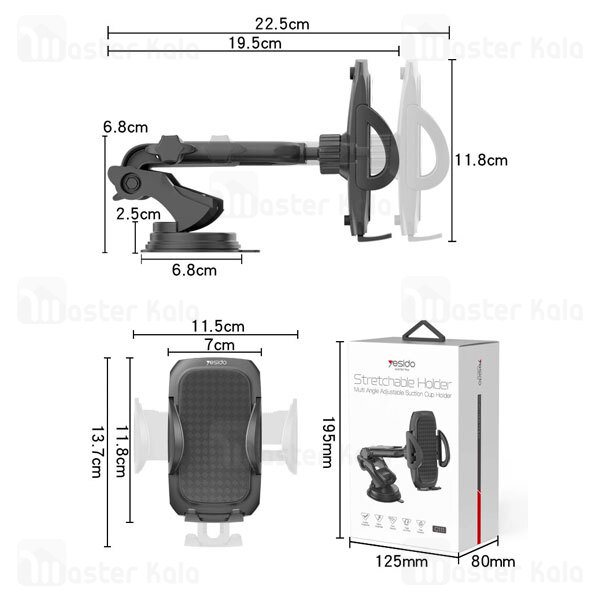 هولدر و پایه نگهدارنده چندکاره یسیدو Yesido C111 Multi-Joint Rotation Car Mount Holder چند مفصله