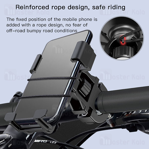 هولدر دوچرخه و موتور یسیدو Yesido C94 Rotation Anti-Shake Bicycle Motorcycle Holder