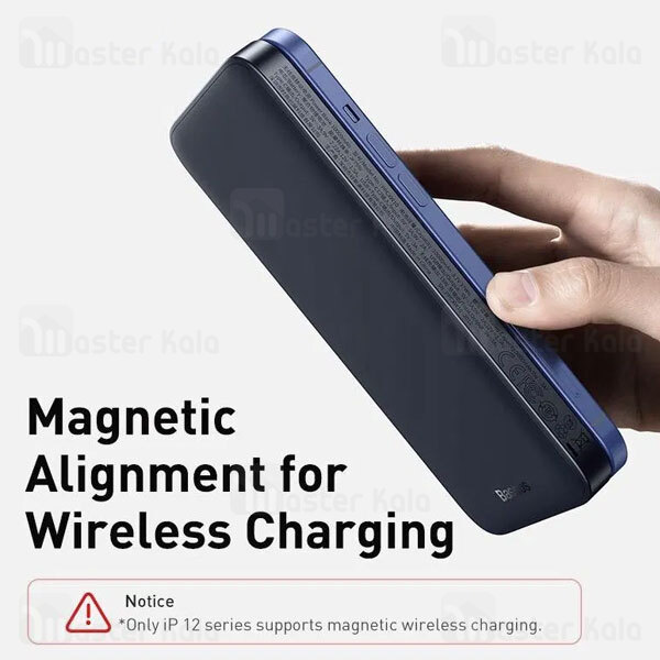 پاوربانک وایرلس 10000 مگنتی بیسوس Baseus Magnetic Wireless Quick Charge PPCXW10 PPMT-03 توان 20 وات