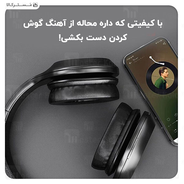 هدفون بلوتوث لنوو Lenovo HD300 Bluetooth Headphones