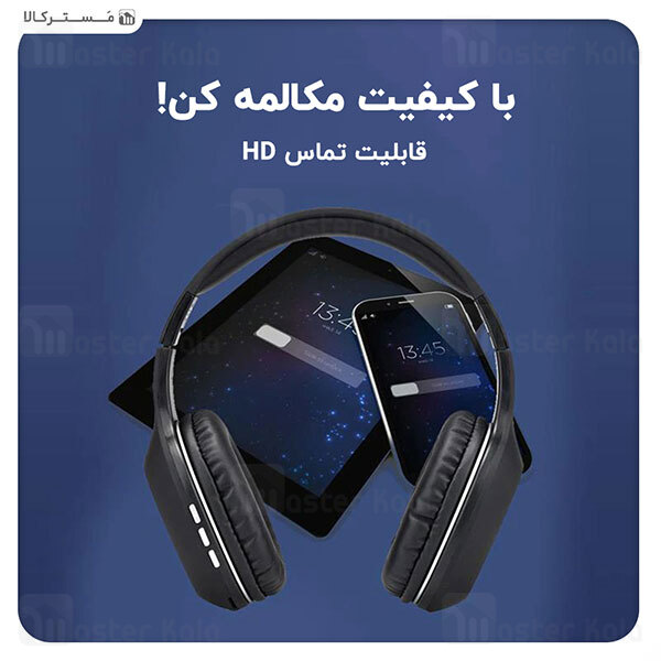 هدفون بلوتوث لنوو Lenovo HD300 Bluetooth Headphones