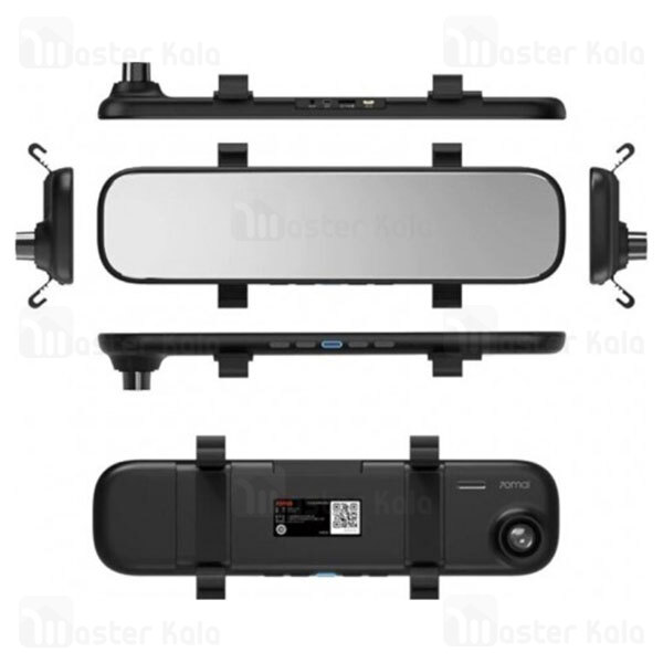 آینه هوشمند خودروی شیائومی Xiaomi 70mai Midrive D04 Rearview Mirror Dash Cam