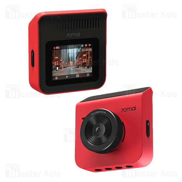 دوربین خودروی شیائومی Xiaomi 70mai Dash Cam with Rear Cam Set A400+ به همراه ست دوربین عقب