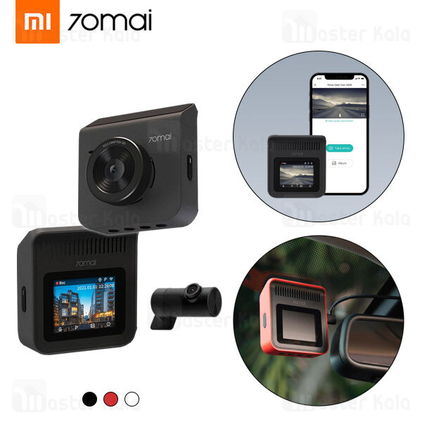 دوربین خودروی شیائومی Xiaomi 70mai Dash Cam with Rear Cam Set A400+ به همراه ست دوربین عقب