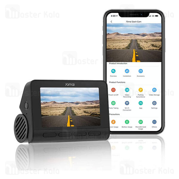 دوربین خودروی شیائومی Xiaomi 70mai Dash Cam A800S