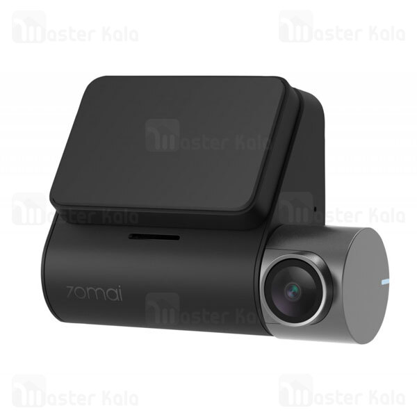 دوربین خودروی شیائومی Xiaomi 70mai Dash Cam Pro Plus with Rear Cam Set A500S-1 به همراه دوربین عقب