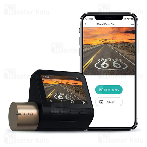 دوربین خودروی شیائومی Xiaomi 70mai Midrive D08 Dash Cam Lite