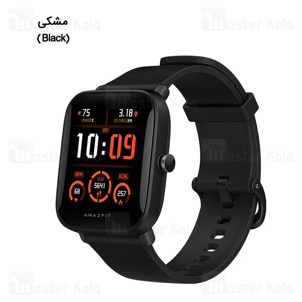 ساعت هوشمند شیائومی Xiaomi Amazfit Bip U Pro Pro Smart Watch گلوبال با GPS داخلی