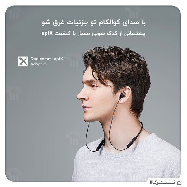 هندزفری بلوتوث گردنی شیائومی Xiaomi Line Free AptX Wireless Bluetooth Headphone YDLYEJ04LS