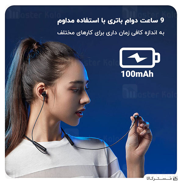 هندزفری بلوتوث گردنی شیائومی Xiaomi Line Free AptX Wireless Bluetooth Headphone YDLYEJ04LS