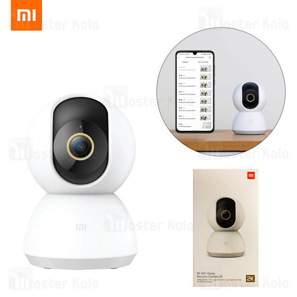 دوربین نظارتی هوشمند شیائومی Xiaomi Mi 360 Degree Home Security Camera 2K MJSXJ09CM نسخه گلوبال