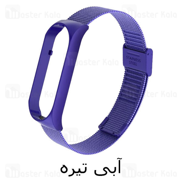 بند دستبند سلامتی شیائومی Xiaomi Mi Band 5 / 6 Milanese Magnet Wrist Strap Buckle