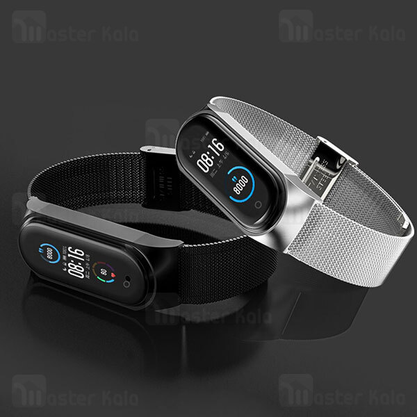 بند دستبند سلامتی شیائومی Xiaomi Mi Band 5 / 6 Milanese Magnet Wrist Strap Buckle