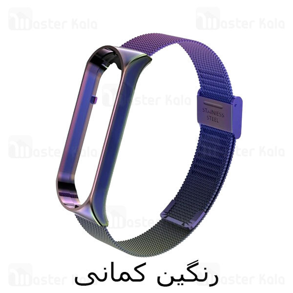 بند دستبند سلامتی شیائومی Xiaomi Mi Band 5 / 6 Milanese Magnet Wrist Strap Buckle
