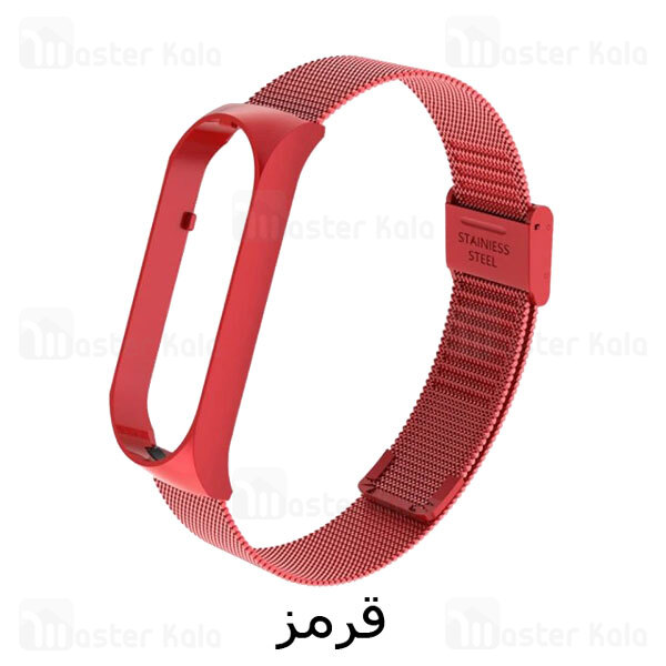 بند دستبند سلامتی شیائومی Xiaomi Mi Band 5 / 6 Milanese Magnet Wrist Strap Buckle