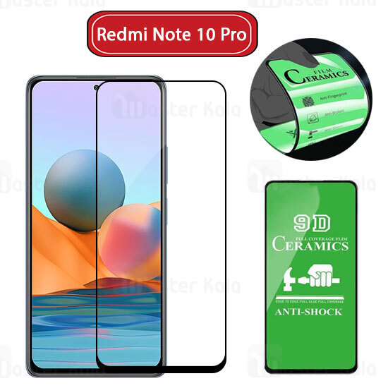 گلس سرامیکی Xiaomi Redmi Note 10 Pro Nano Ceramic Full Screen Protector