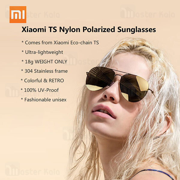 عینک آفتابی شیائومی Xiaomi TS Nylon Polarized Sunglasses