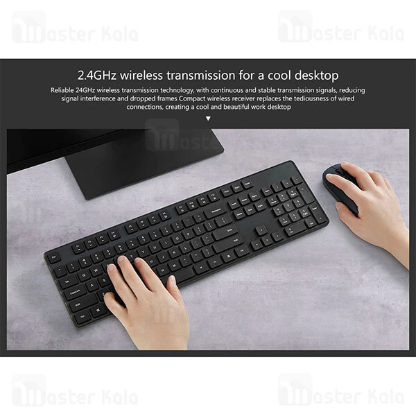 موس و کیبورد وایرلس شیائومی Xiaomi Mi Wireless Keyboard and Mouse Set WXJSO1YM