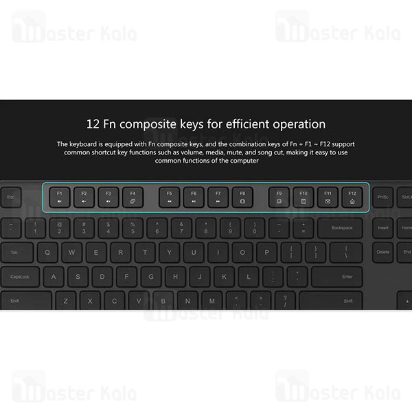 موس و کیبورد وایرلس شیائومی Xiaomi Mi Wireless Keyboard and Mouse Set WXJSO1YM