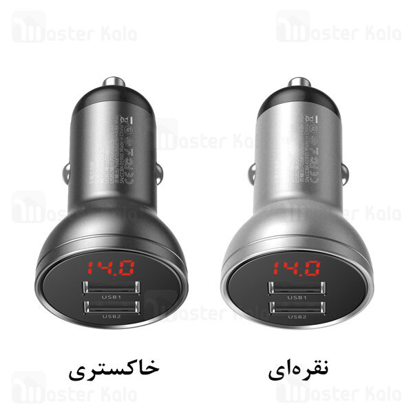 شارژر فندکی بیسوس Baseus Digital Display Car Charger CCBX-0G توان 24 وات