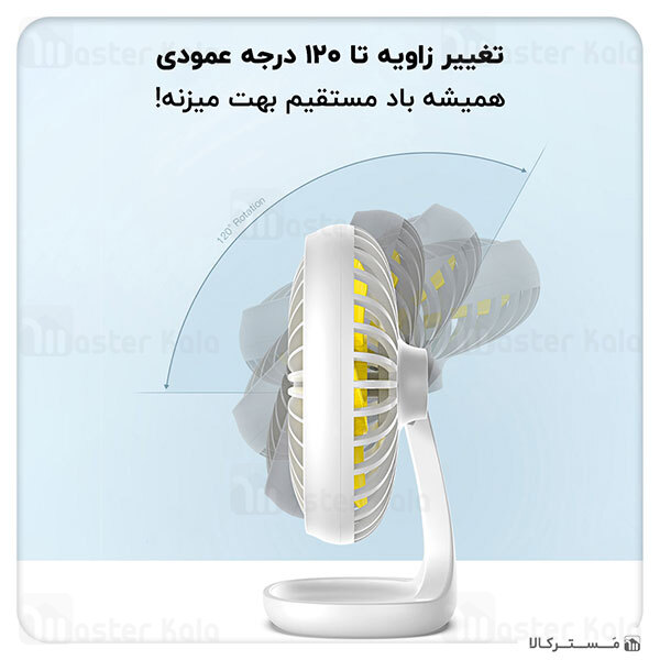 پنکه رومیزی بیسوس Baseus Pudding-Shaped Fan CXBD-02