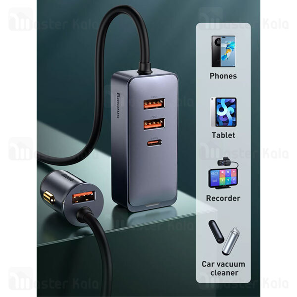 شارژر فندکی فست شارژ بیسوس Baseus Share Together PPS Car Charger دارای 4 پورت و توان 120 وات