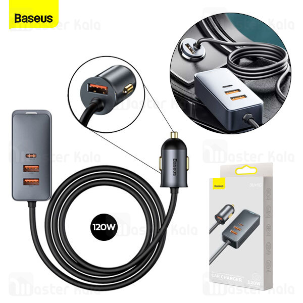 شارژر فندکی بیسوس Baseus Share Together CCBX-120U3 CCBT-B0G Car Charger دارای 4 پورت و توان 120 وات