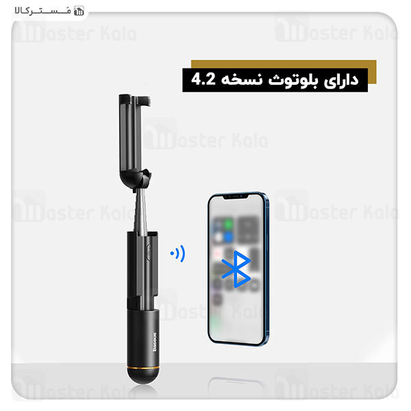 مونوپاد شاتر دار بیسوس Baseus Ultra Mini Bluetooth Folding Selfie Stick SUDYZP-G01