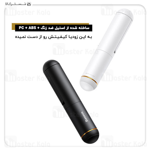 مونوپاد شاتر دار بیسوس Baseus Ultra Mini Bluetooth Folding Selfie Stick SUDYZP-G01