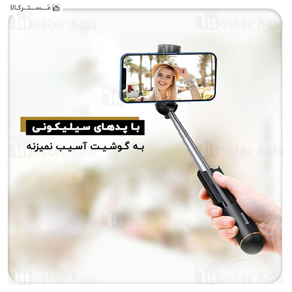 مونوپاد شاتر دار بیسوس Baseus Ultra Mini Bluetooth Folding Selfie Stick SUDYZP-G01