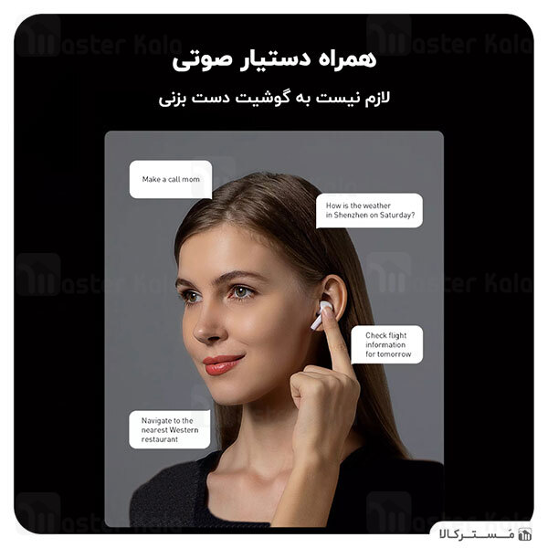 ﻿هندزفری بلوتوث Baseus W3 Encok Hi-Fi True Wireless Earphones NGW3-02